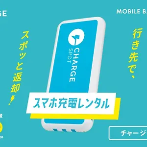 東横inn名古屋栄 名古屋市