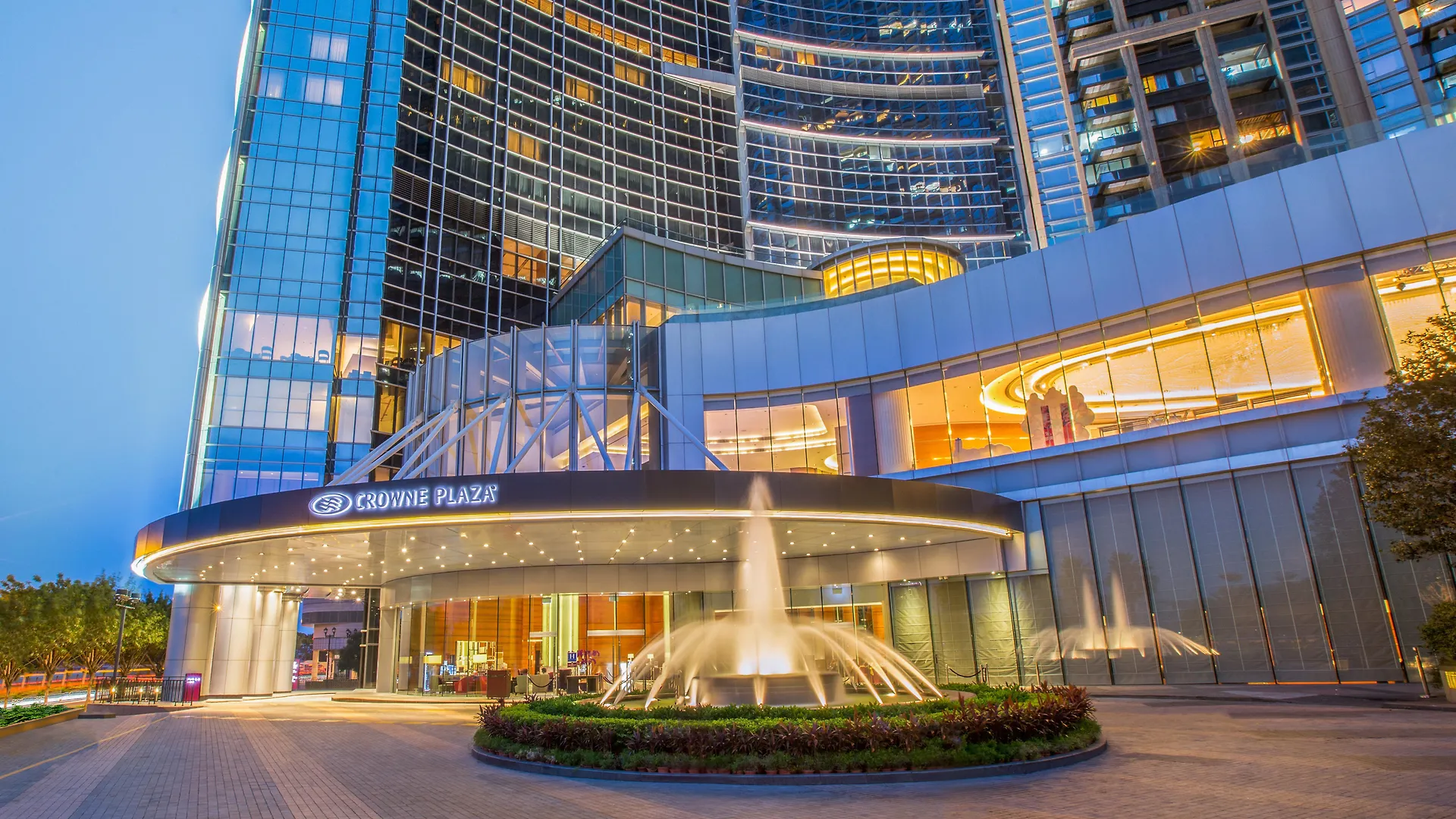 Crowne Plaza Macau, an IHG Hotel